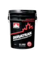 Petro-Canada DURATRAN Гідротрансмісійне масло (20л)