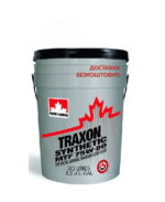 Petro Canada Traxon Synthetic MTF 75W80 (20л)